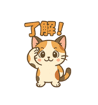 みけぽん☆ゆるかわ毎日スタンプ（個別スタンプ：2）