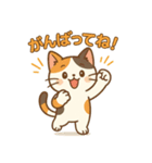 みけぽん☆ゆるかわ毎日スタンプ（個別スタンプ：6）