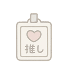誰にもわかってもらえない犬（個別スタンプ：36）