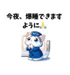 可愛いCAの猫さん（個別スタンプ：5）
