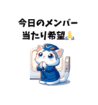 可愛いCAの猫さん（個別スタンプ：6）