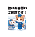 可愛いCAの猫さん（個別スタンプ：13）