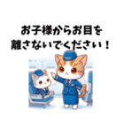 可愛いCAの猫さん（個別スタンプ：14）