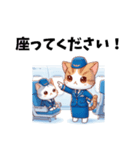 可愛いCAの猫さん（個別スタンプ：18）