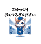可愛いCAの猫さん（個別スタンプ：20）