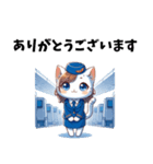 可愛いCAの猫さん（個別スタンプ：21）