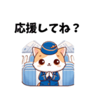 可愛いCAの猫さん（個別スタンプ：29）