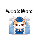 可愛いCAの猫さん（個別スタンプ：31）
