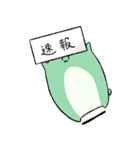 にゃふにゃふ13（個別スタンプ：3）