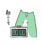 にゃふにゃふ13（個別スタンプ：13）