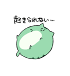 にゃふにゃふ13（個別スタンプ：14）