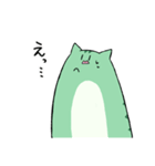 にゃふにゃふ13（個別スタンプ：16）