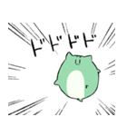 にゃふにゃふ13（個別スタンプ：18）