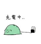 にゃふにゃふ13（個別スタンプ：23）