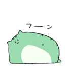 にゃふにゃふ13（個別スタンプ：27）