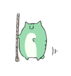 にゃふにゃふ13（個別スタンプ：31）