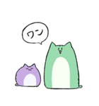 にゃふにゃふ13（個別スタンプ：40）