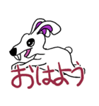 ウサギのキャロちゃん（個別スタンプ：1）