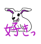 ウサギのキャロちゃん（個別スタンプ：7）