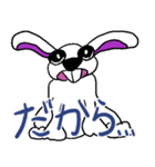 ウサギのキャロちゃん（個別スタンプ：8）