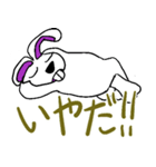 ウサギのキャロちゃん（個別スタンプ：9）