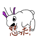ウサギのキャロちゃん（個別スタンプ：11）