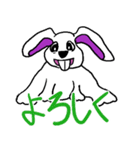 ウサギのキャロちゃん（個別スタンプ：13）