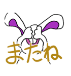 ウサギのキャロちゃん（個別スタンプ：15）