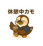 いいコトあるカモ♡仕事編（生活支援1）（個別スタンプ：7）