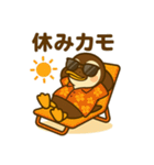 いいコトあるカモ♡仕事編（生活支援1）（個別スタンプ：10）