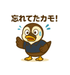 いいコトあるカモ♡仕事編（生活支援1）（個別スタンプ：16）