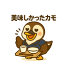 いいコトあるカモ♡仕事編（生活支援1）（個別スタンプ：36）