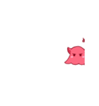 うごめんっ！（個別スタンプ：4）