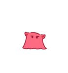 うごめんっ！（個別スタンプ：8）