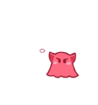 うごめんっ！（個別スタンプ：11）