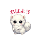 ふわもこロマンティックキャッツ（個別スタンプ：1）