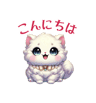 ふわもこロマンティックキャッツ（個別スタンプ：2）