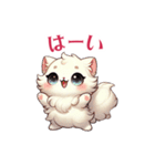 ふわもこロマンティックキャッツ（個別スタンプ：3）