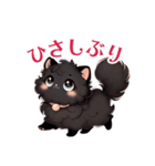 ふわもこロマンティックキャッツ（個別スタンプ：6）