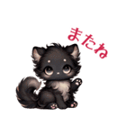 ふわもこロマンティックキャッツ（個別スタンプ：7）