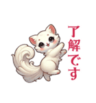 ふわもこロマンティックキャッツ（個別スタンプ：9）