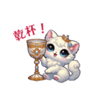 ふわもこロマンティックキャッツ（個別スタンプ：10）