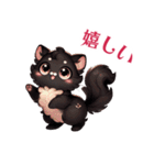ふわもこロマンティックキャッツ（個別スタンプ：13）