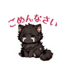 ふわもこロマンティックキャッツ（個別スタンプ：14）