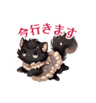 ふわもこロマンティックキャッツ（個別スタンプ：16）