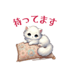 ふわもこロマンティックキャッツ（個別スタンプ：17）