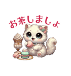 ふわもこロマンティックキャッツ（個別スタンプ：18）