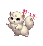 ふわもこロマンティックキャッツ（個別スタンプ：19）