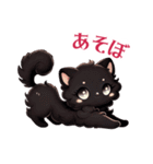 ふわもこロマンティックキャッツ（個別スタンプ：21）