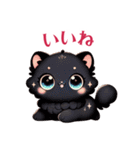 ふわもこロマンティックキャッツ（個別スタンプ：23）